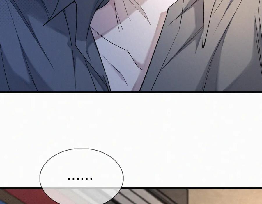 初三的六一儿童节 - 第17话 六一哥，我知道错了! - 第38张图