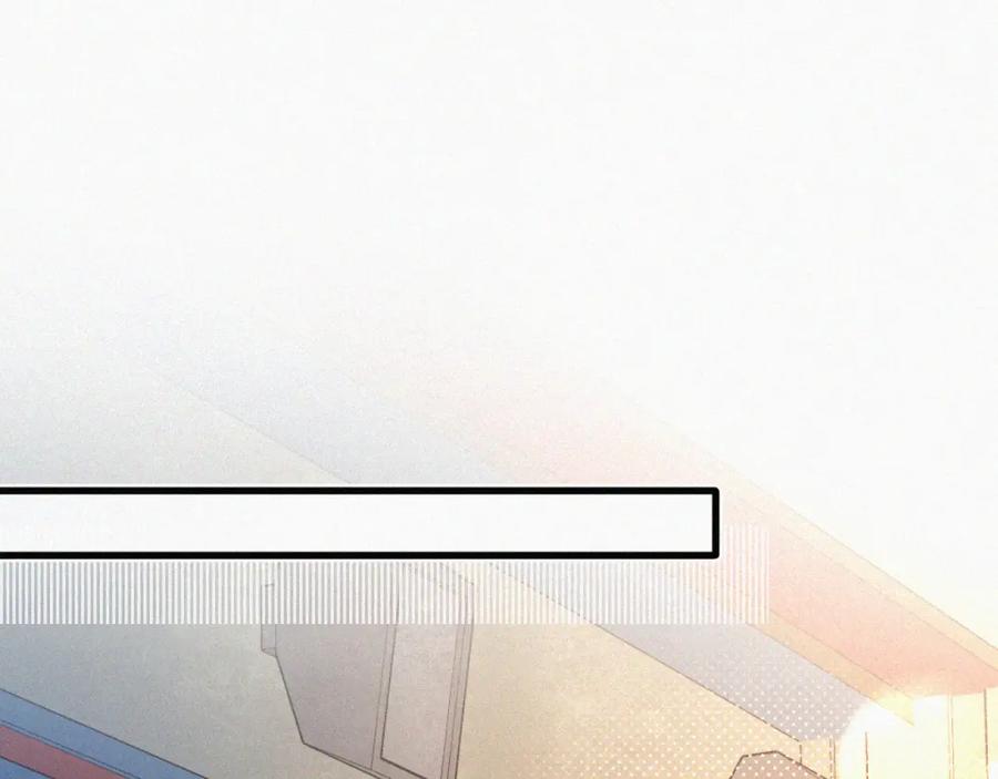 初三的六一儿童节 - 第17话 六一哥，我知道错了! - 第20张图