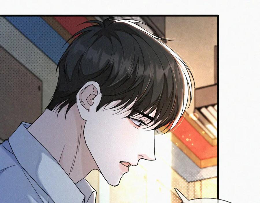 初三的六一儿童节 - 第17话 六一哥，我知道错了! - 第26张图