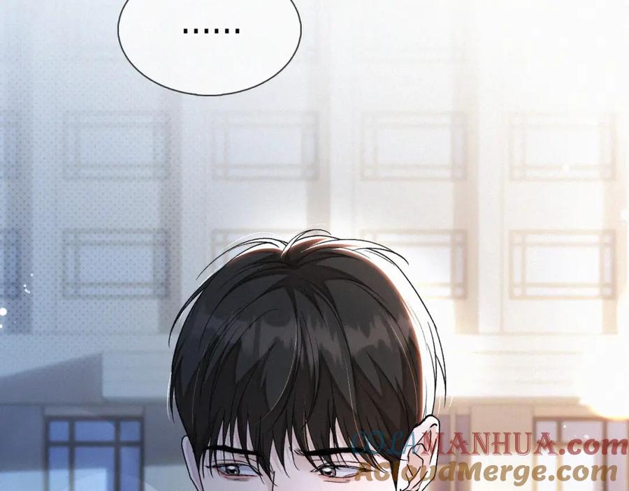 初三的六一儿童节 - 第17话 六一哥，我知道错了! - 第69张图