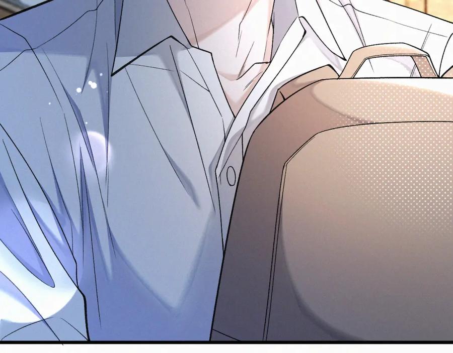 初三的六一儿童节 - 第17话 六一哥，我知道错了! - 第40张图