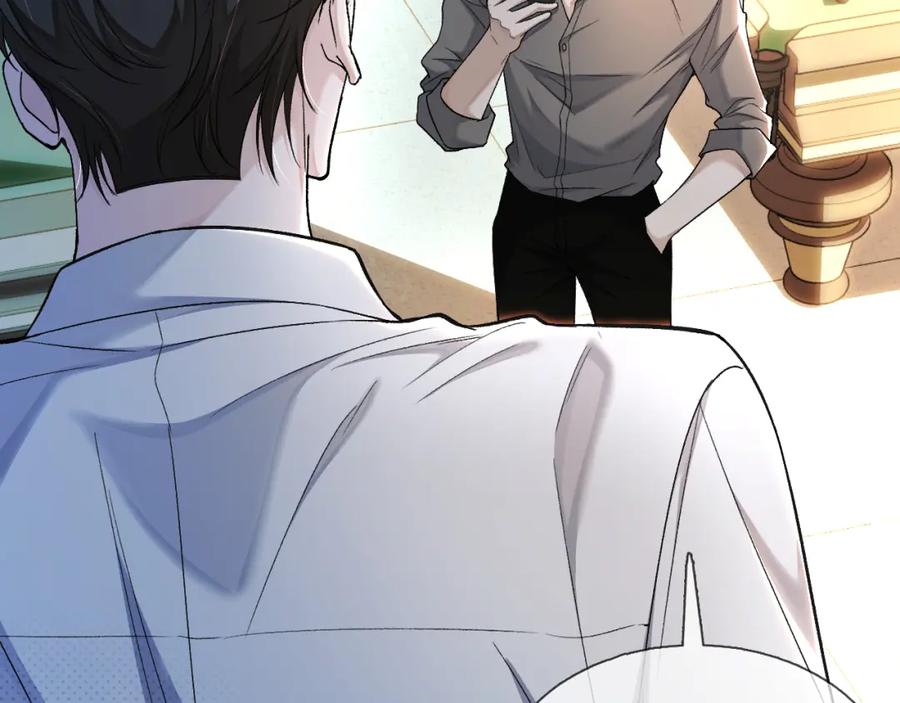 初三的六一儿童节 - 第17话 六一哥，我知道错了! - 第12张图