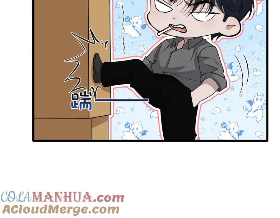 初三的六一儿童节 - 第17话 六一哥，我知道错了! - 第17张图