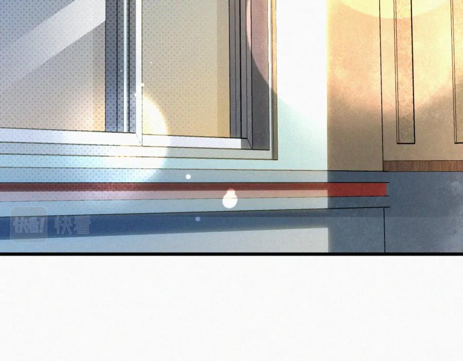 初三的六一儿童节 - 第17话 六一哥，我知道错了! - 第22张图