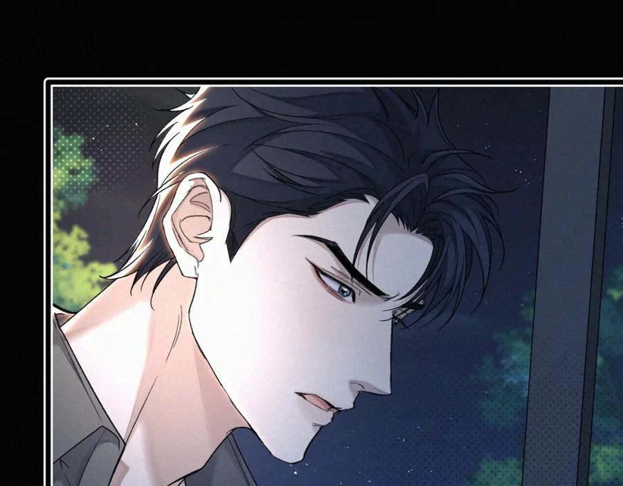 初三的六一儿童节 - 第18话 想带你这穷小子尝个鲜而已 - 第71张图