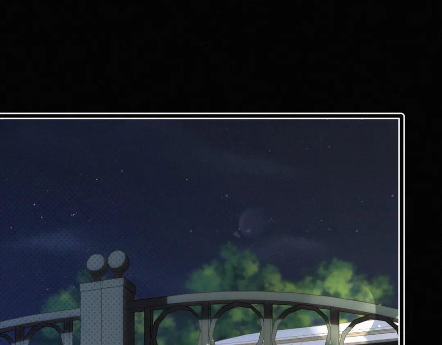 初三的六一儿童节 - 第18话 想带你这穷小子尝个鲜而已 - 第68张图