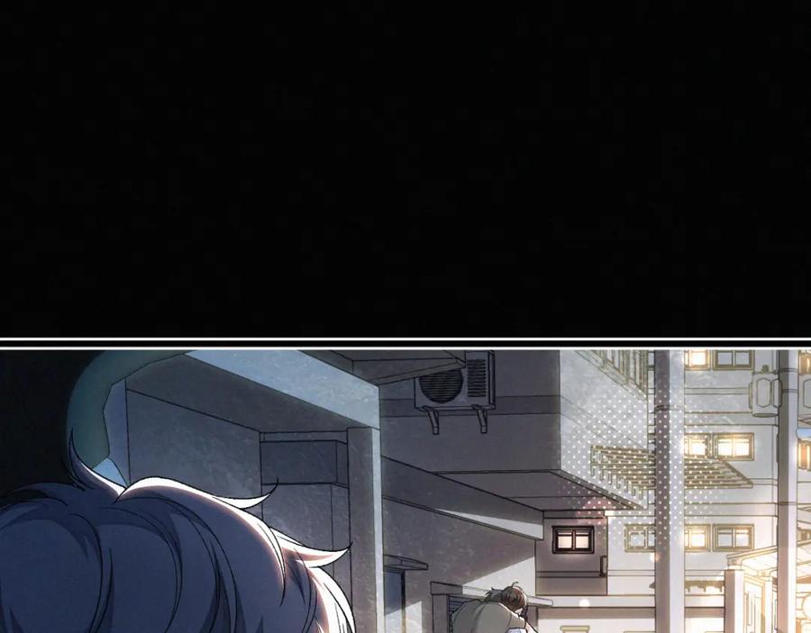 初三的六一儿童节 - 第18话 想带你这穷小子尝个鲜而已 - 第86张图