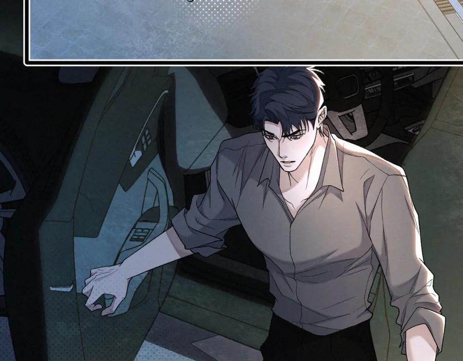 初三的六一儿童节 - 第18话 想带你这穷小子尝个鲜而已 - 第94张图