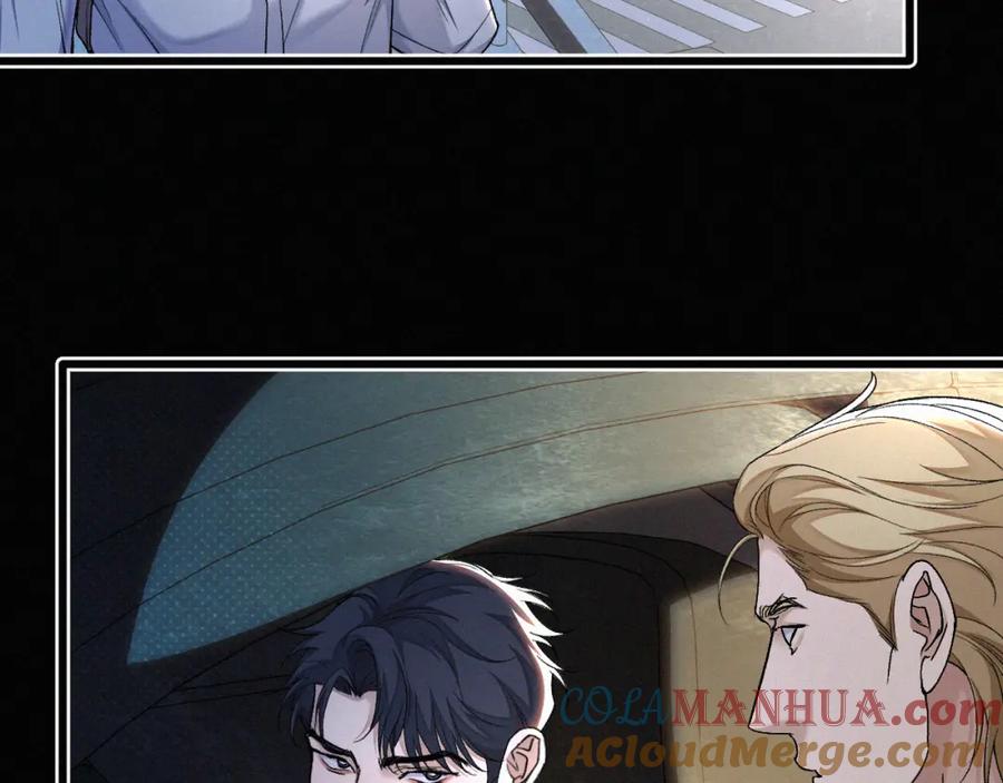 初三的六一儿童节 - 第18话 想带你这穷小子尝个鲜而已 - 第53张图