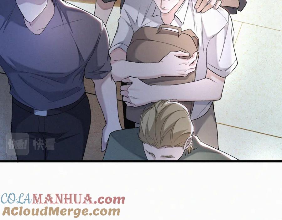 初三的六一儿童节 - 第18话 想带你这穷小子尝个鲜而已 - 第25张图