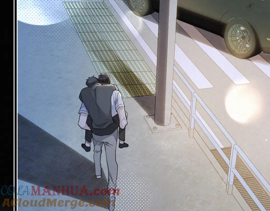 初三的六一儿童节 - 第18话 想带你这穷小子尝个鲜而已 - 第93张图