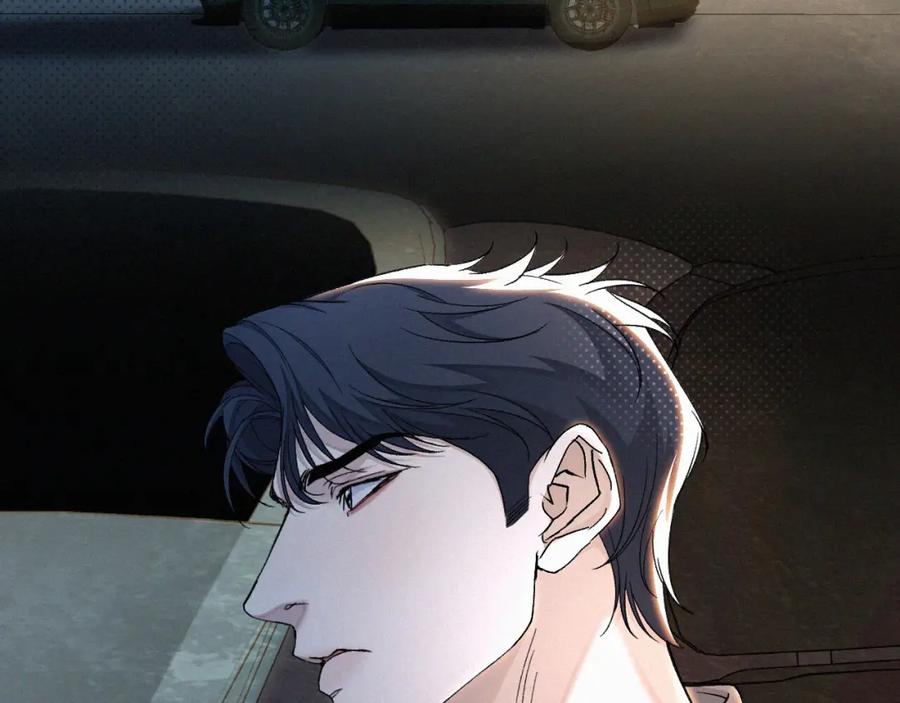 初三的六一儿童节 - 第18话 想带你这穷小子尝个鲜而已 - 第82张图