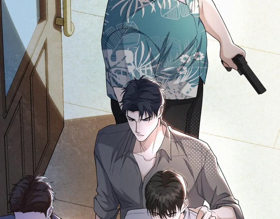 初三的六一儿童节 - 第18话 想带你这穷小子尝个鲜而已 - 第24张图