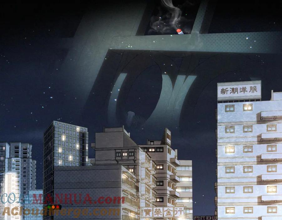 初三的六一儿童节 - 第18话 想带你这穷小子尝个鲜而已 - 第77张图