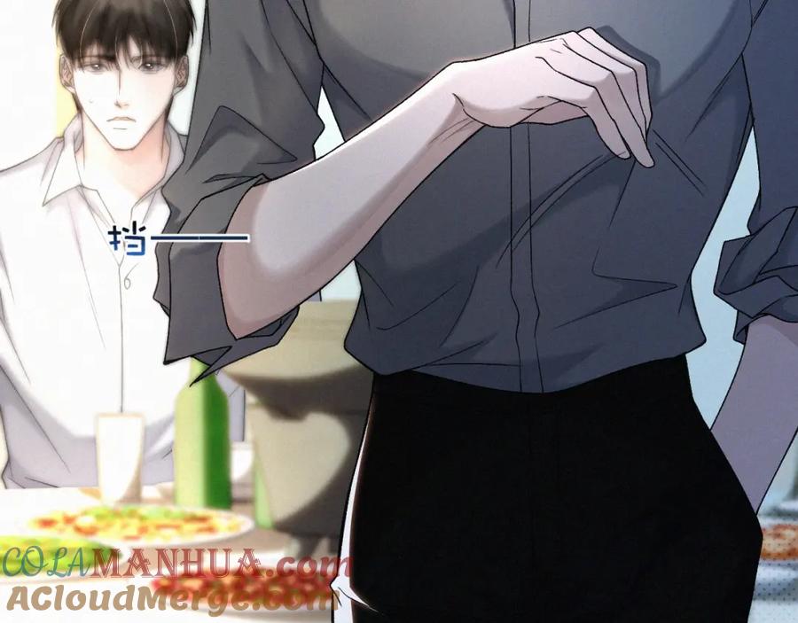 初三的六一儿童节 - 第18话 想带你这穷小子尝个鲜而已 - 第9张图