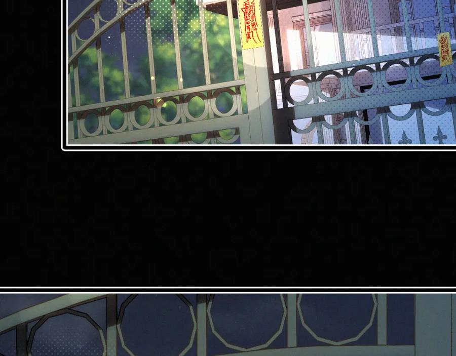 初三的六一儿童节 - 第18话 想带你这穷小子尝个鲜而已 - 第59张图