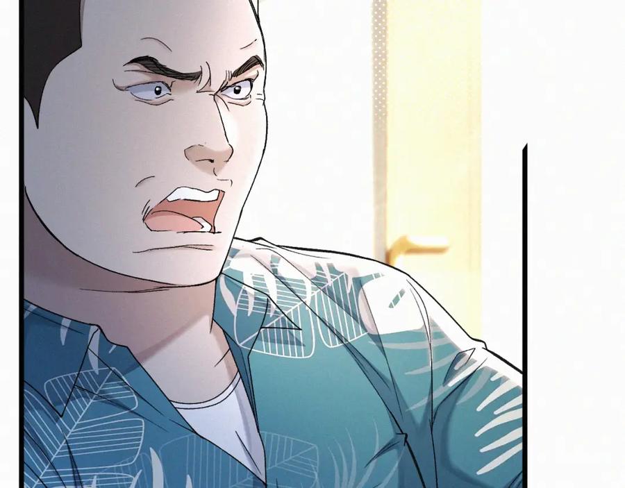 初三的六一儿童节 - 第18话 想带你这穷小子尝个鲜而已 - 第11张图