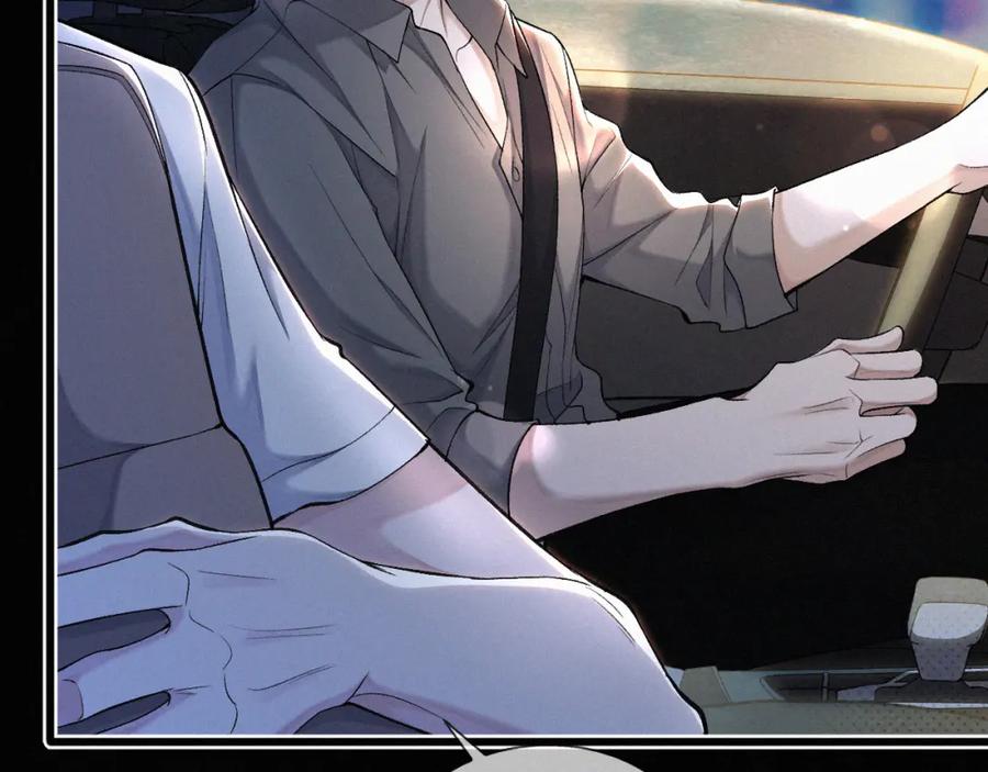 初三的六一儿童节 - 第18话 想带你这穷小子尝个鲜而已 - 第34张图