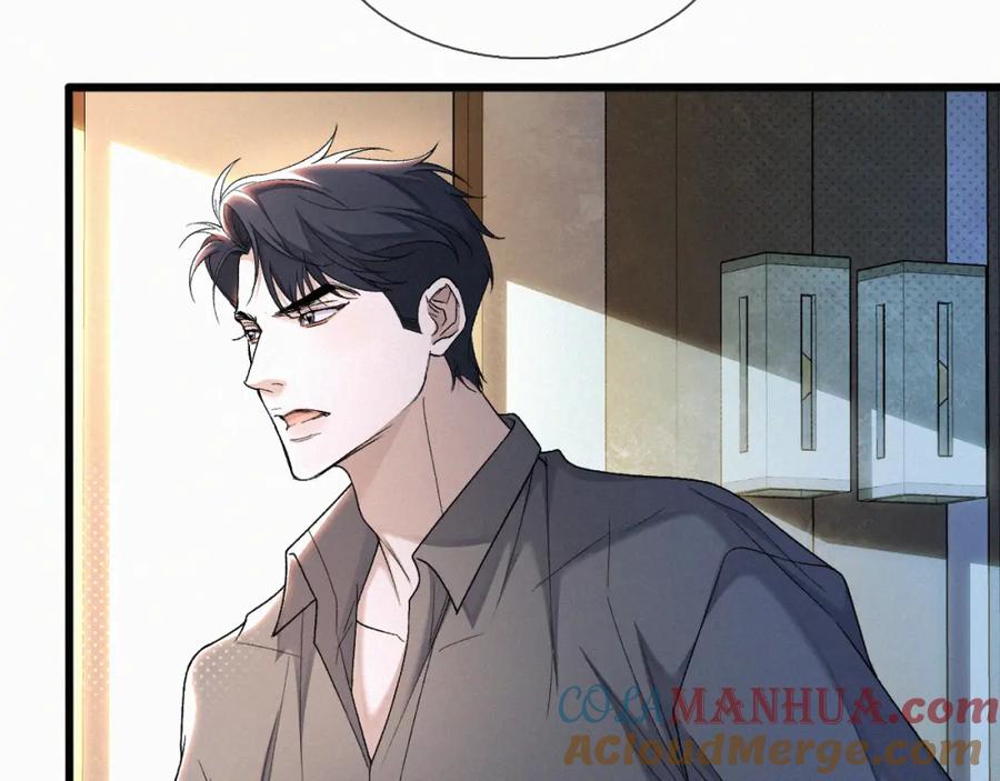 初三的六一儿童节 - 第18话 想带你这穷小子尝个鲜而已 - 第21张图