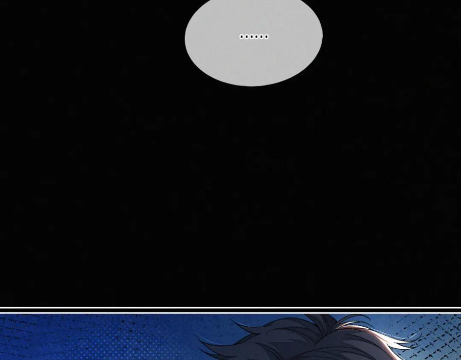 初三的六一儿童节 - 第18话 想带你这穷小子尝个鲜而已 - 第35张图