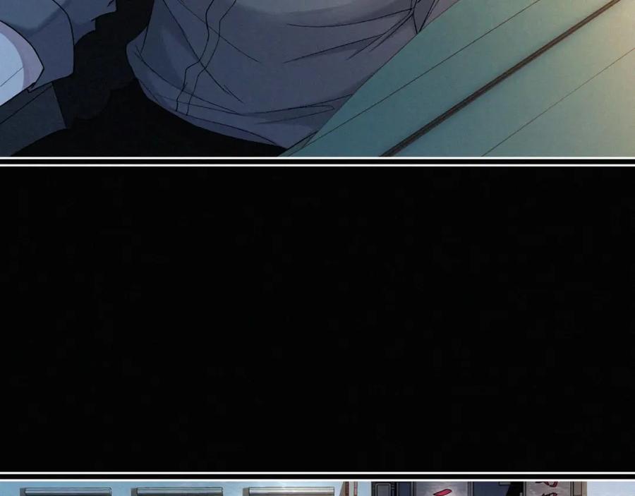 初三的六一儿童节 - 第18话 想带你这穷小子尝个鲜而已 - 第80张图