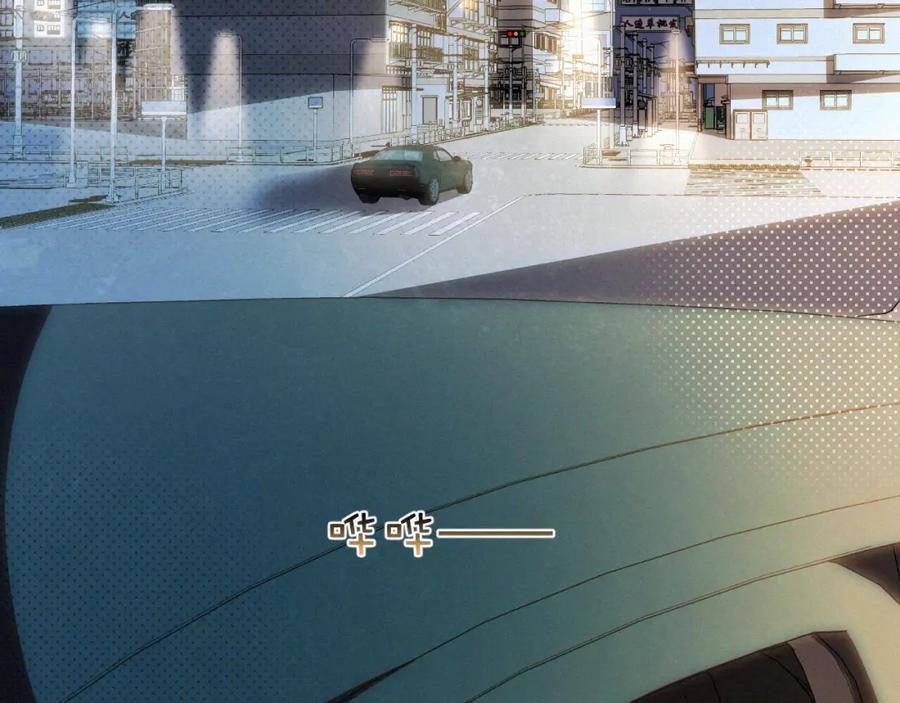 初三的六一儿童节 - 第18话 想带你这穷小子尝个鲜而已 - 第78张图