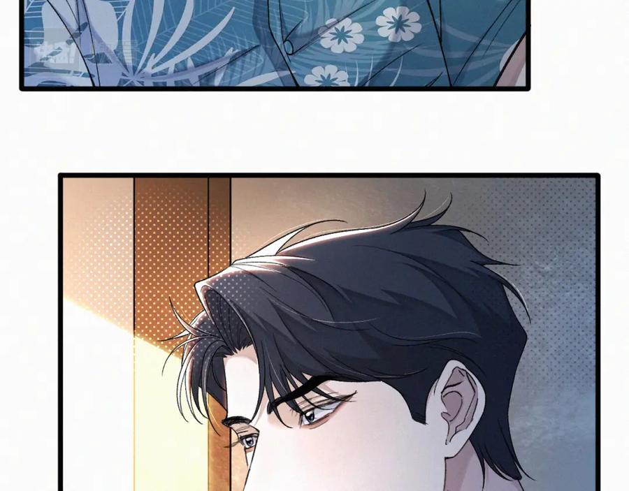 初三的六一儿童节 - 第18话 想带你这穷小子尝个鲜而已 - 第12张图