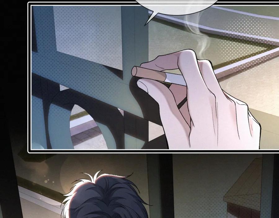 初三的六一儿童节 - 第18话 想带你这穷小子尝个鲜而已 - 第63张图