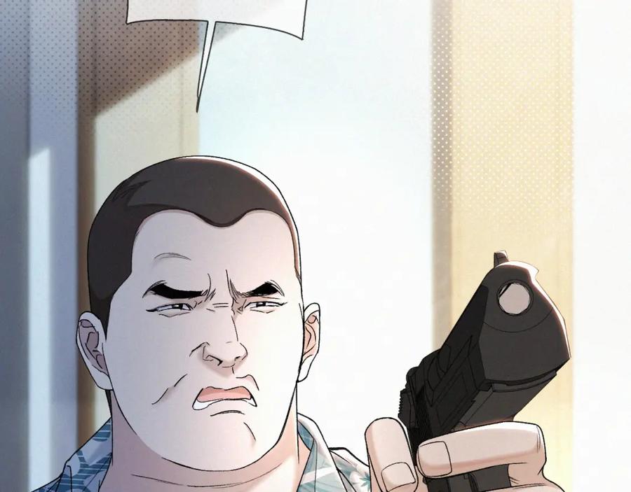 初三的六一儿童节 - 第18话 想带你这穷小子尝个鲜而已 - 第15张图