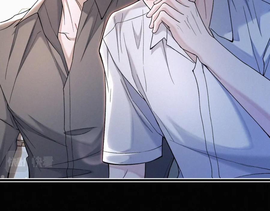 初三的六一儿童节 - 第19话 知不知道自己在说什么！ - 第35张图