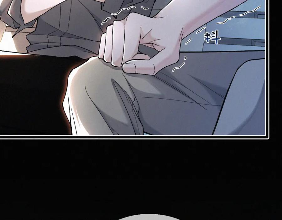 初三的六一儿童节 - 第19话 知不知道自己在说什么！ - 第10张图