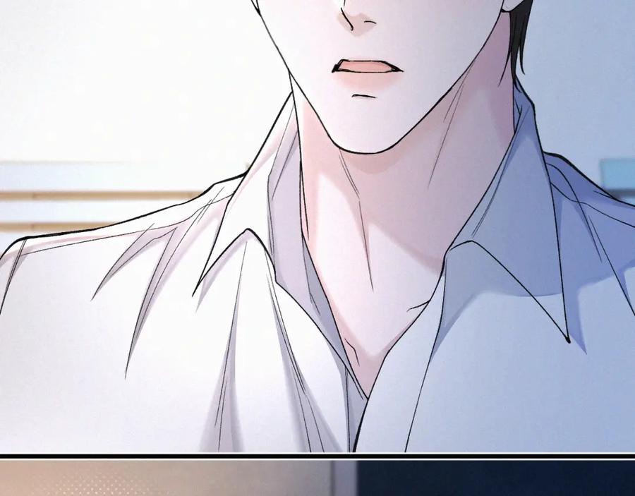 初三的六一儿童节 - 第19话 知不知道自己在说什么！ - 第75张图