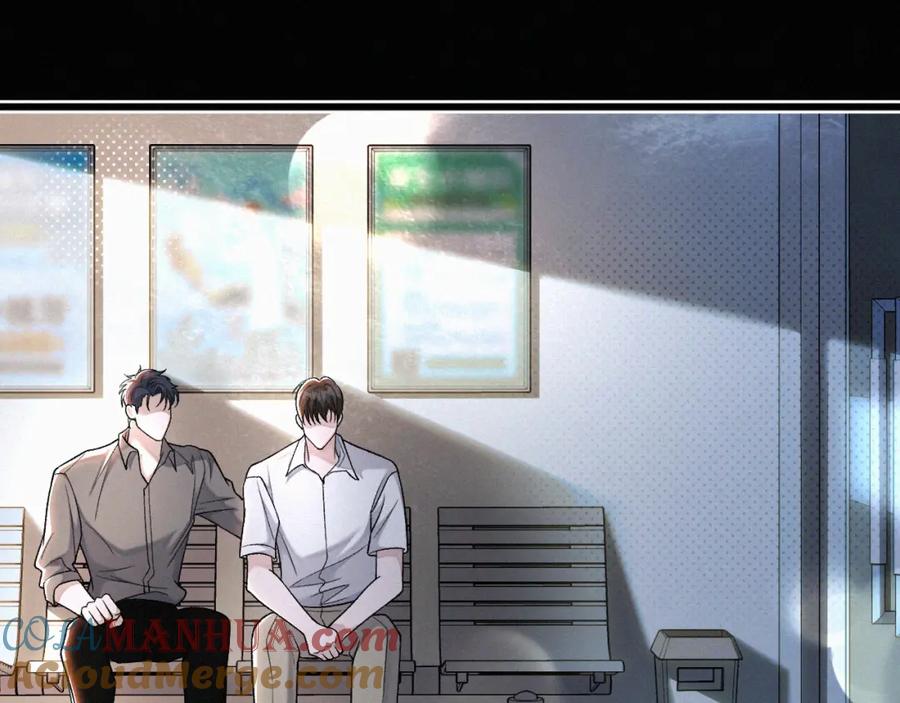 初三的六一儿童节 - 第19话 知不知道自己在说什么！ - 第21张图