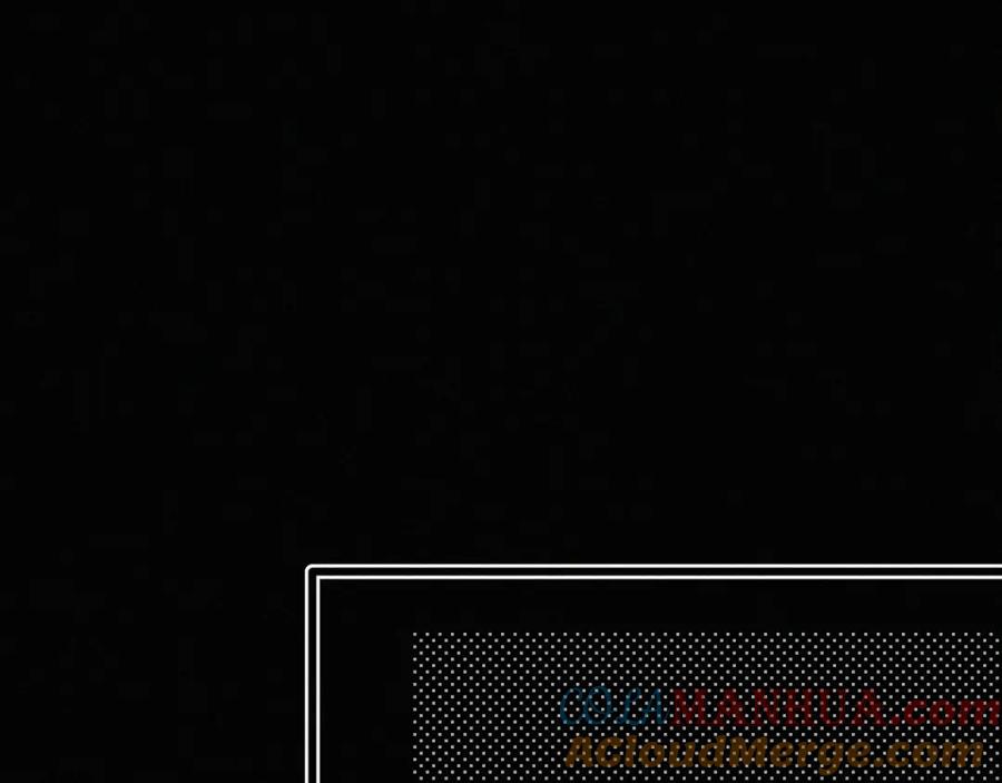 初三的六一儿童节 - 第19话 知不知道自己在说什么！ - 第5张图