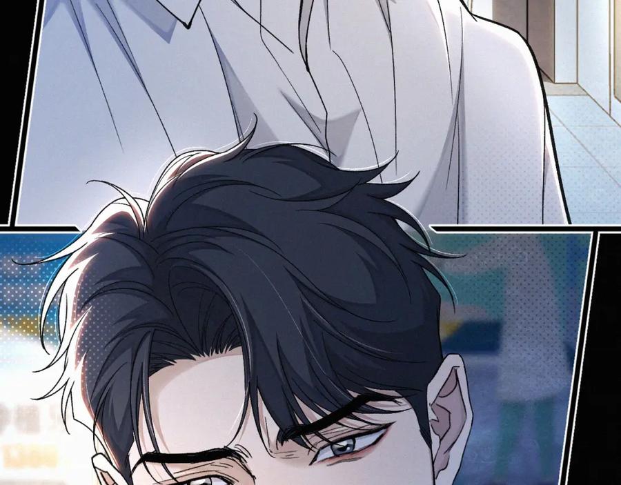 初三的六一儿童节 - 第19话 知不知道自己在说什么！ - 第27张图