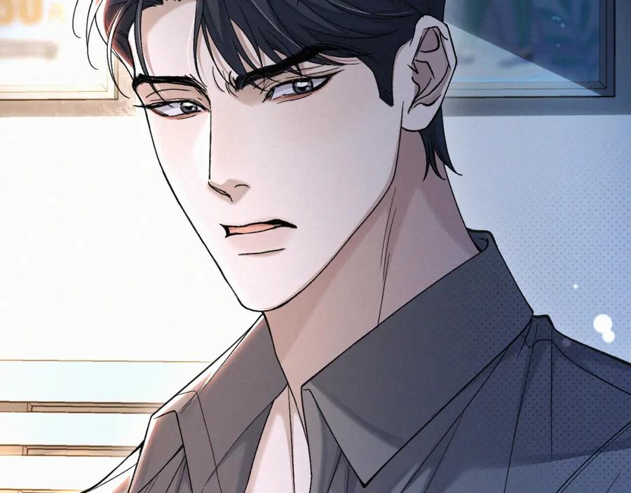 初三的六一儿童节 - 第19话 知不知道自己在说什么！ - 第46张图