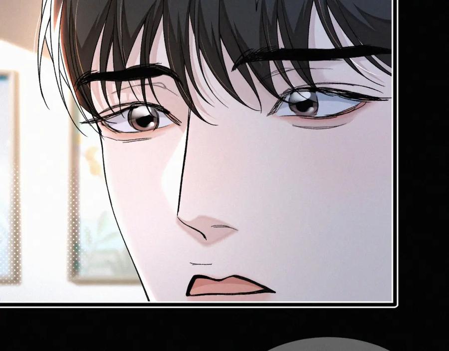 初三的六一儿童节 - 第19话 知不知道自己在说什么！ - 第70张图