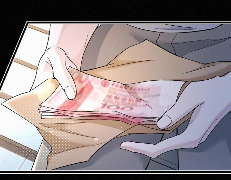 初三的六一儿童节 - 第19话 知不知道自己在说什么！ - 第40张图