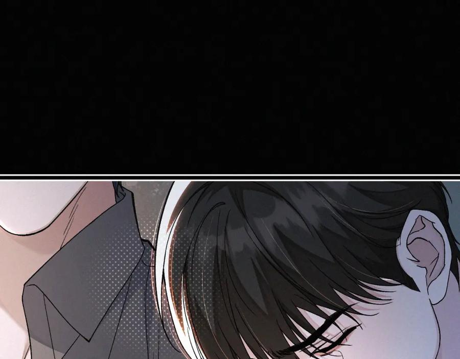 初三的六一儿童节 - 第19话 知不知道自己在说什么！ - 第32张图