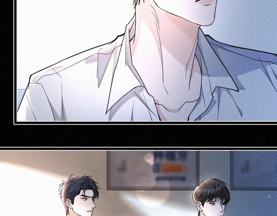 初三的六一儿童节 - 第19话 知不知道自己在说什么！ - 第7张图