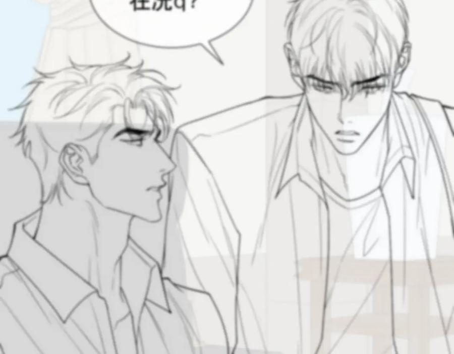 初三的六一儿童节 - 第19话 知不知道自己在说什么！ - 第92张图