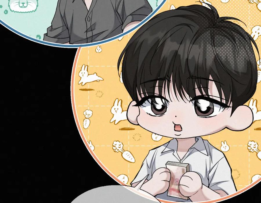 初三的六一儿童节 - 第19话 知不知道自己在说什么！ - 第51张图