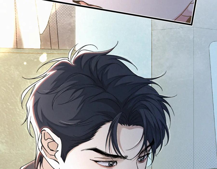 初三的六一儿童节 - 第20话 惹大佬生气了！ - 第18张图