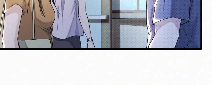 初三的六一儿童节 - 第20话 惹大佬生气了！ - 第60张图