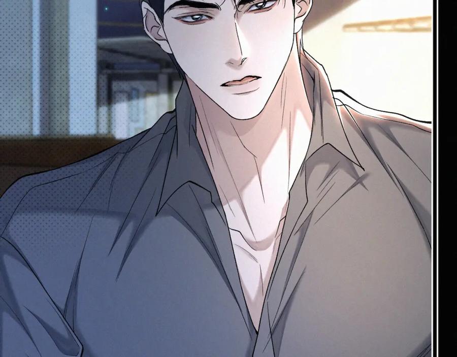 初三的六一儿童节 - 第20话 惹大佬生气了！ - 第91张图