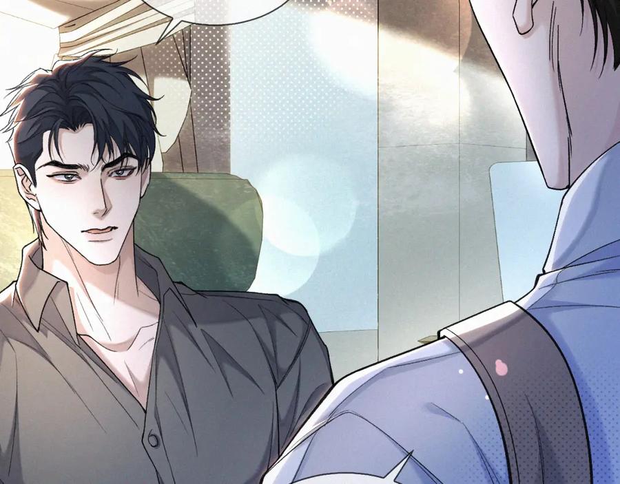 初三的六一儿童节 - 第20话 惹大佬生气了！ - 第38张图