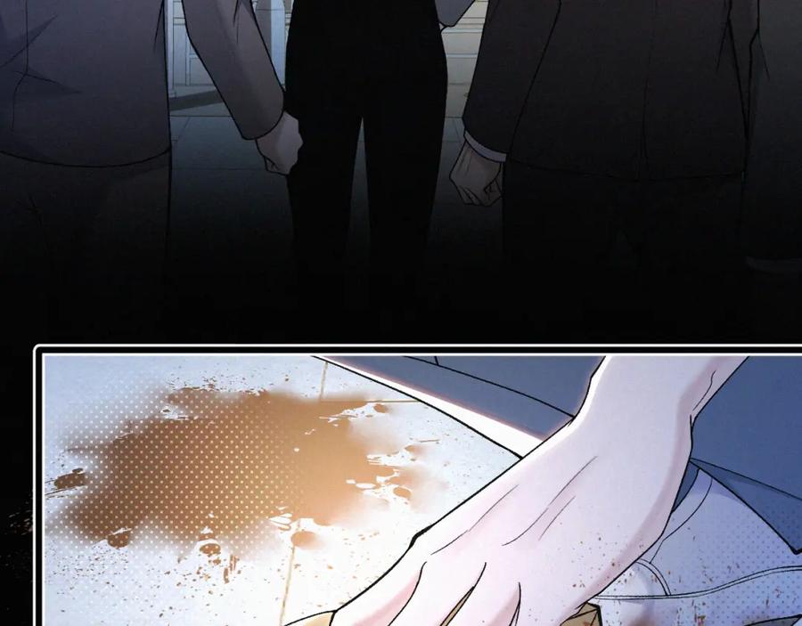 初三的六一儿童节 - 第20话 惹大佬生气了！ - 第106张图