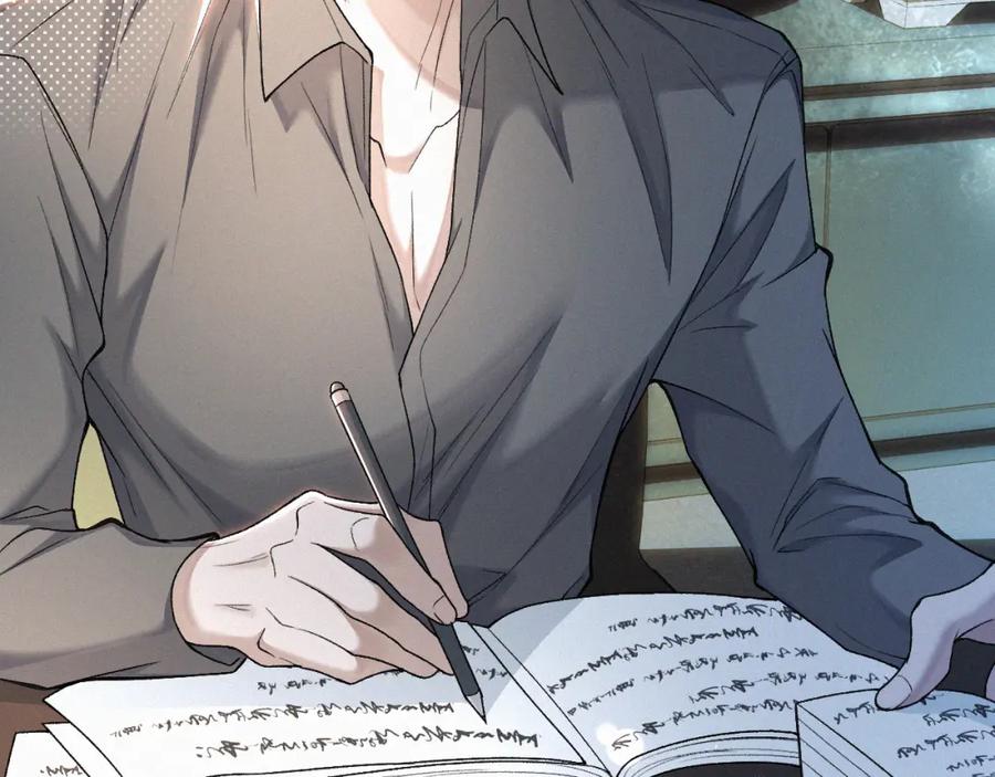 初三的六一儿童节 - 第20话 惹大佬生气了！ - 第10张图