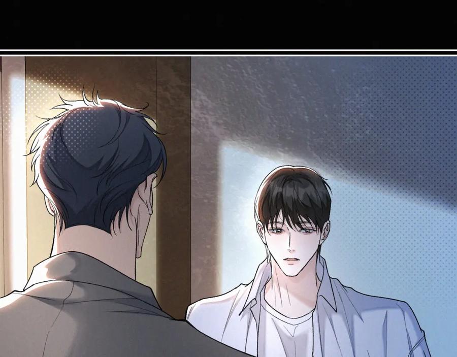 初三的六一儿童节 - 第20话 惹大佬生气了！ - 第86张图