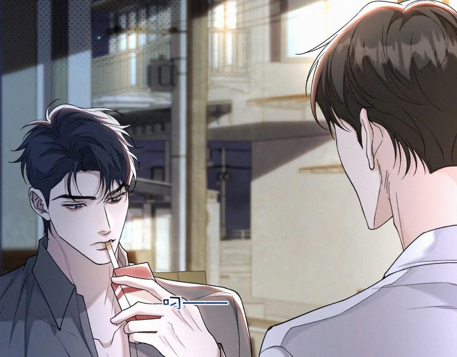 初三的六一儿童节 - 第20话 惹大佬生气了！ - 第71张图